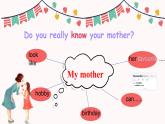 Unit 6 I'll make a beautiful card. period 1（课件）-2024-2025学年湘少版（三起）英语五年级下册