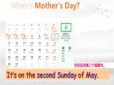 Unit 6 I'll make a beautiful card. （课件）-2024-2025学年湘少版（三起）英语五年级下册5