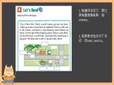 Unit 7 There 's a post office near my school. Part C, D & E（課件）-2023-2024學(xué)年湘少版（三起）英語五年級下冊
