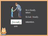 Unit 9 He's kind to Children. Part B（課件）-2023-2024學(xué)年湘少版（三起）英語五年級下冊