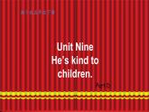 Unit 9 He's kind to Children.  Part D（課件）-2023-2024學(xué)年湘少版（三起）英語五年級下冊