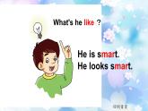 Unit 9 He's kind to Children. 第2課時（課件）-2023-2024學(xué)年湘少版（三起）英語五年級下冊