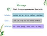 Unit 9 He's kind to Children. Period 2（課件）-2023-2024學(xué)年湘少版（三起）英語五年級下冊