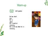 Unit 9 He's kind to Children. Period 2（課件）-2023-2024學(xué)年湘少版（三起）英語五年級下冊