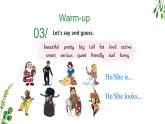 Unit 9 He's kind to Children. Period 2（課件）-2023-2024學(xué)年湘少版（三起）英語五年級下冊