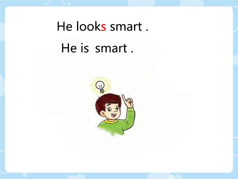 Unit9  He's kind to children （课件）-2023-2024学年湘少版（三起）英语五年级下册105