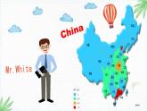 Unit 10 Where were you yesterday？（課件）-2023-2024學(xué)年湘少版（三起）英語(yǔ)五年級(jí)下冊(cè)