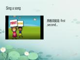 Unit 5 When’s your birthday？  （課件）-2024-2025學(xué)年湘少版（三起）英語(yǔ)五年級(jí)下冊(cè)