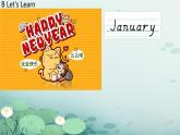 Unit 5 When’s your birthday？  （課件）-2024-2025學(xué)年湘少版（三起）英語(yǔ)五年級(jí)下冊(cè)