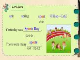 Unit 11 Who was first ？（课件）-2023-2024学年湘少版（三起）英语五年级下册3