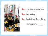 Unit 11 Who was first ？ Part  D（课件）-2023-2024学年湘少版（三起）英语五年级下册1