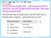 Unit 11 Who was first ？ Part  D（课件）-2023-2024学年湘少版（三起）英语五年级下册1