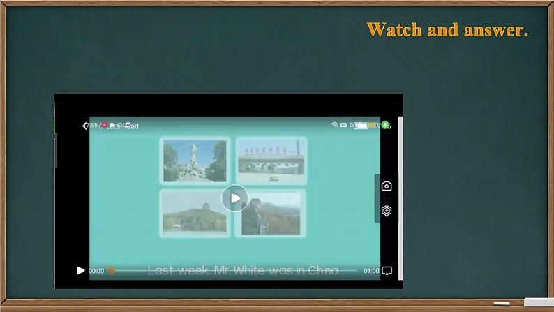 Unit 12 Where did you go？ Part A, B &C（课件）-2023-2024学年湘少版（三起）英语五年级下册02