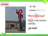 Unit 12 Where did you go？ Part B&C（課件）-2023-2024學(xué)年湘少版（三起）英語(yǔ)五年級(jí)下冊(cè)