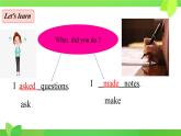 Unit 12 Where did you go？ Part B&C（課件）-2023-2024學(xué)年湘少版（三起）英語(yǔ)五年級(jí)下冊(cè)