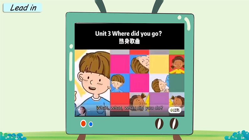 Unit 12 Where did you go？Period 1 （课件）-2023-2024学年湘少版（三起）英语五年级下册第2页