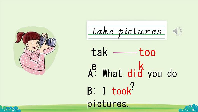 Unit 12 Where did you go？Period 1 （课件）-2023-2024学年湘少版（三起）英语五年级下册第7页