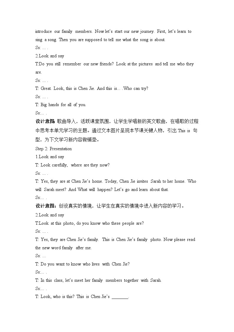 人教PEP版·2024秋 三年级上册 Unit2 Part A Let's talk＆Let's learn 课件+教案+音视频02