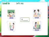 人教PEP版·2024秋 三年级上册Unit1 Part B Start to read 课件+教案+音视频