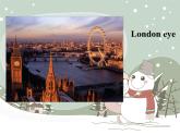 Unit 1 We have new friends.  Lesson 1-2（课件）-2024-2025学年人教精通版英语五年级上册