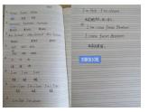 Unit 1 We have new friends.  Lesson 3（课件）-2024-2025学年人教精通版英语五年级上册