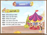 Unit 2 She looks cute. Lesson  7 ~ 8（課件）-2024-2025學(xué)年人教精通版英語(yǔ)五年級(jí)上冊(cè)