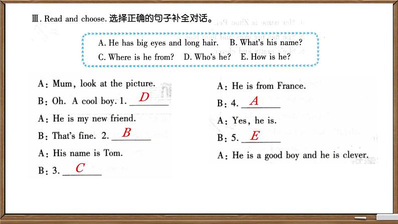 Unit 2 She looks cute. Lesson  7 ~ 8（课件）-2024-2025学年人教精通版英语五年级上册08