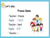 Unit 2 She looks cute. Lesson   8（课件）-2024-2025学年人教精通版英语五年级上册1