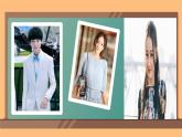 Unit 2 She looks cute. Lesson 9（课件）-2024-2025学年人教精通版英语五年级上册
