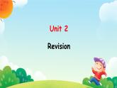 Unit 2 She looks cute. Revision （課件）-2024-2025學(xué)年人教精通版英語五年級上冊
