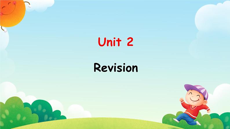 Unit 2 She looks cute. Revision （课件）-2024-2025学年人教精通版英语五年级上册第2页