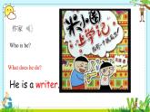 Unit 3 My father is a writer. Lesson 14（課件）-2024-2025學(xué)年人教精通版英語五年級(jí)上冊(cè)