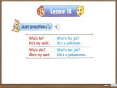 Unit 3 My father is a writer. Lesson 17-18（課件）-2024-2025學年人教精通版英語五年級上冊