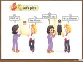 Unit 3 My father is a writer. Lesson 17-18（課件）-2024-2025學年人教精通版英語五年級上冊