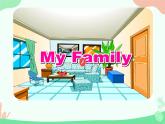 Unit 3 My father is a writer. Lesson 17（課件）-2024-2025學年人教精通版英語五年級上冊