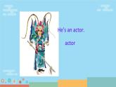 Unit 3 My father is a writer.Revision（課件）-2024-2025學(xué)年人教精通版英語五年級上冊