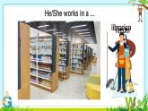 Unit 4 Where do you work Lesson 20（课件）-2024-2025学年人教精通版英语五年级上册