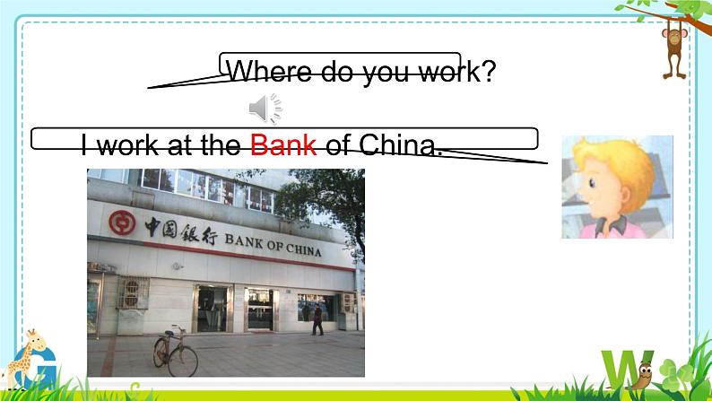 Unit 4 Where do you work Lesson 20（课件）-2024-2025学年人教精通版英语五年级上册05