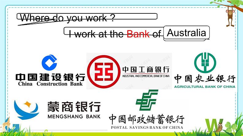 Unit 4 Where do you work Lesson 20（课件）-2024-2025学年人教精通版英语五年级上册06