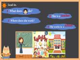Unit 4 Where do you work Lesson 21（课件）-2024-2025学年人教精通版英语五年级上册