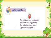 Unit 4 Where do you work Lesson 22（课件）-2024-2025学年人教精通版英语五年级上册