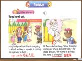 Unit 4 Where do you work Revision & Fun Facts（课件）-2024-2025学年人教精通版英语五年级上册