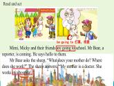 Unit 4 Where do you work Revision（课件）-2024-2025学年人教精通版英语五年级上册