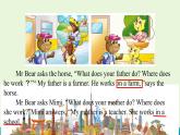 Unit 4 Where do you work Revision（课件）-2024-2025学年人教精通版英语五年级上册