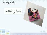 Unit 5 Is this your school bag  Lesson 25（课件）-2024-2025学年人教精通版英语五年级上册