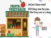 unit 6 It's a grapefruit. Lesson 31（課件）-2024-2025學年人教精通版英語五年級上冊1