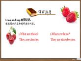 unit 6 It's a grapefruit. Lesson 33-34（課件）-2024-2025學年人教精通版英語五年級上冊
