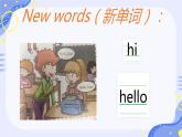 Lesson 1 I am a cat Period 1（課件）-2024-2025學(xué)年科普版英語(yǔ)三年級(jí)上冊(cè)