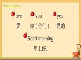 Lesson 2 Are you Mr Dog Let's learn（課件）-2024-2025學年科普版英語三年級上冊