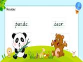 Lesson 4 What's your name 第2課時(shí)（課件）-2024-2025學(xué)年科普版英語三年級(jí)上冊(cè)